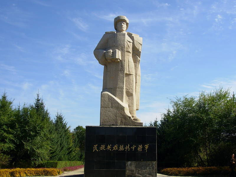 白山交通违章查询信息