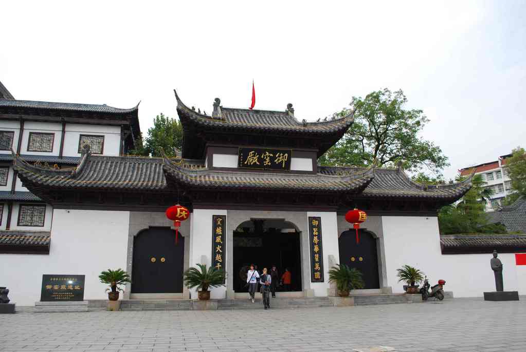 景德镇交通违章查询信息