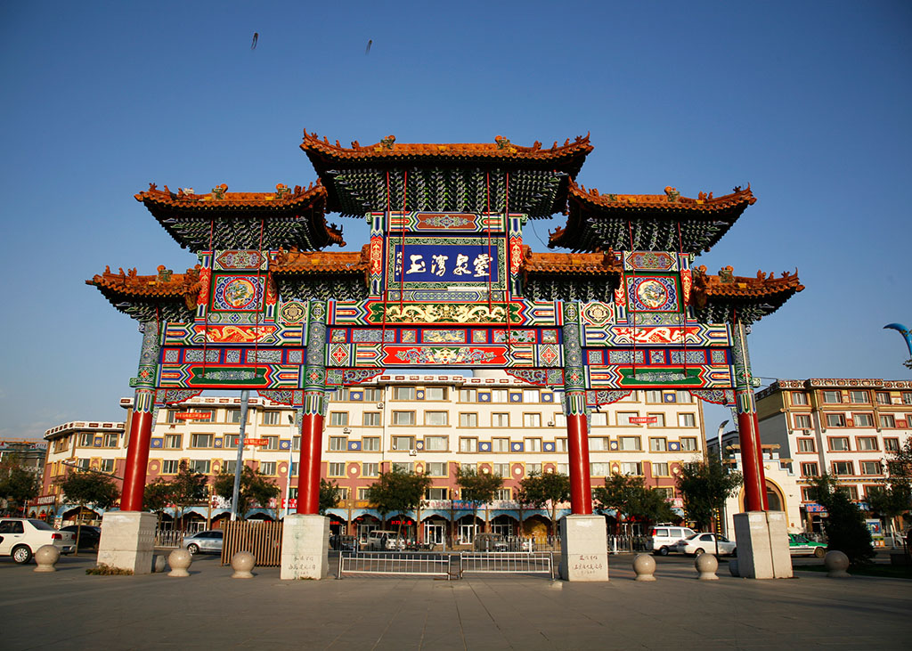 呼和浩特交通违章查询信息