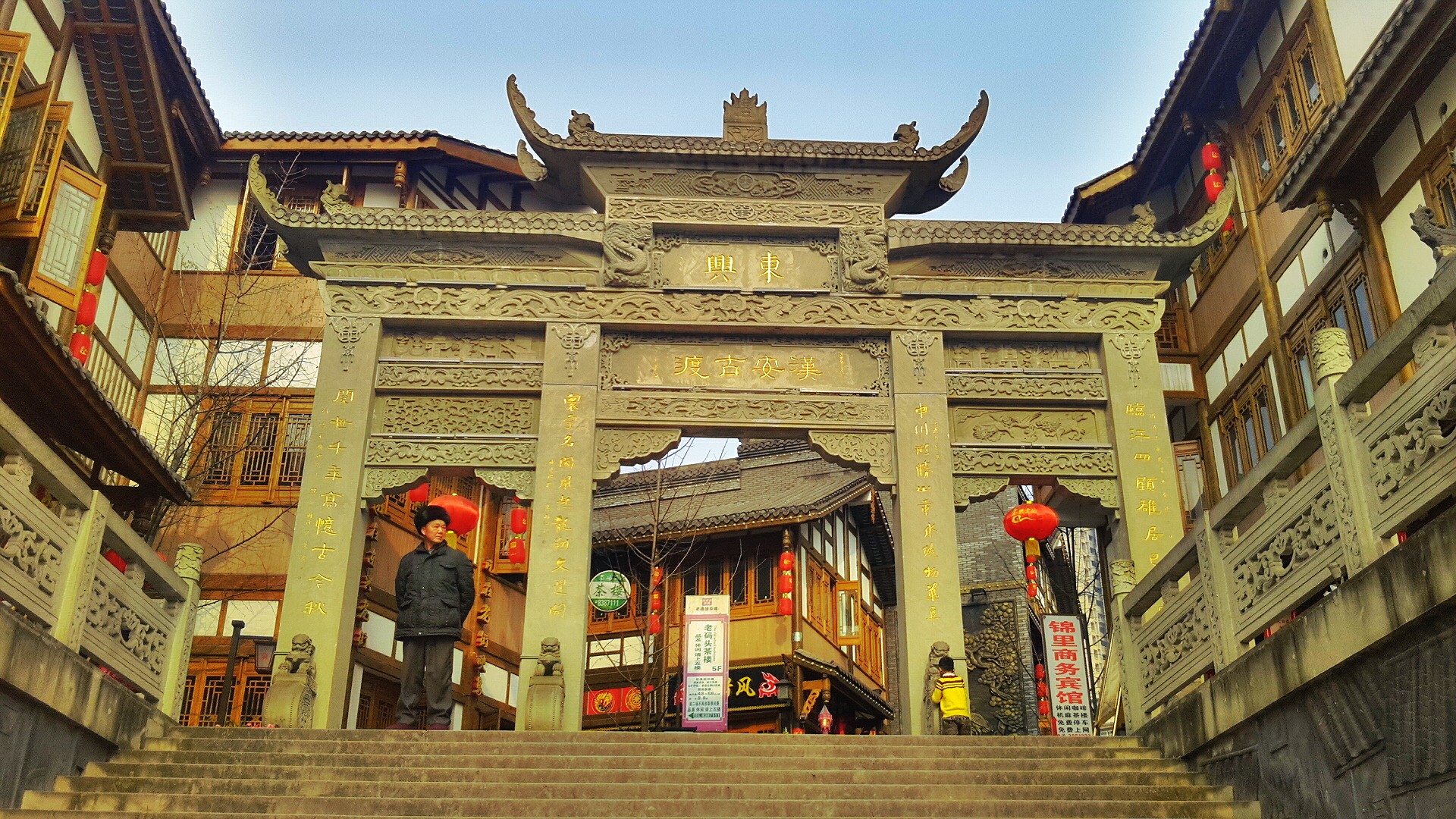 内江交通违章查询信息