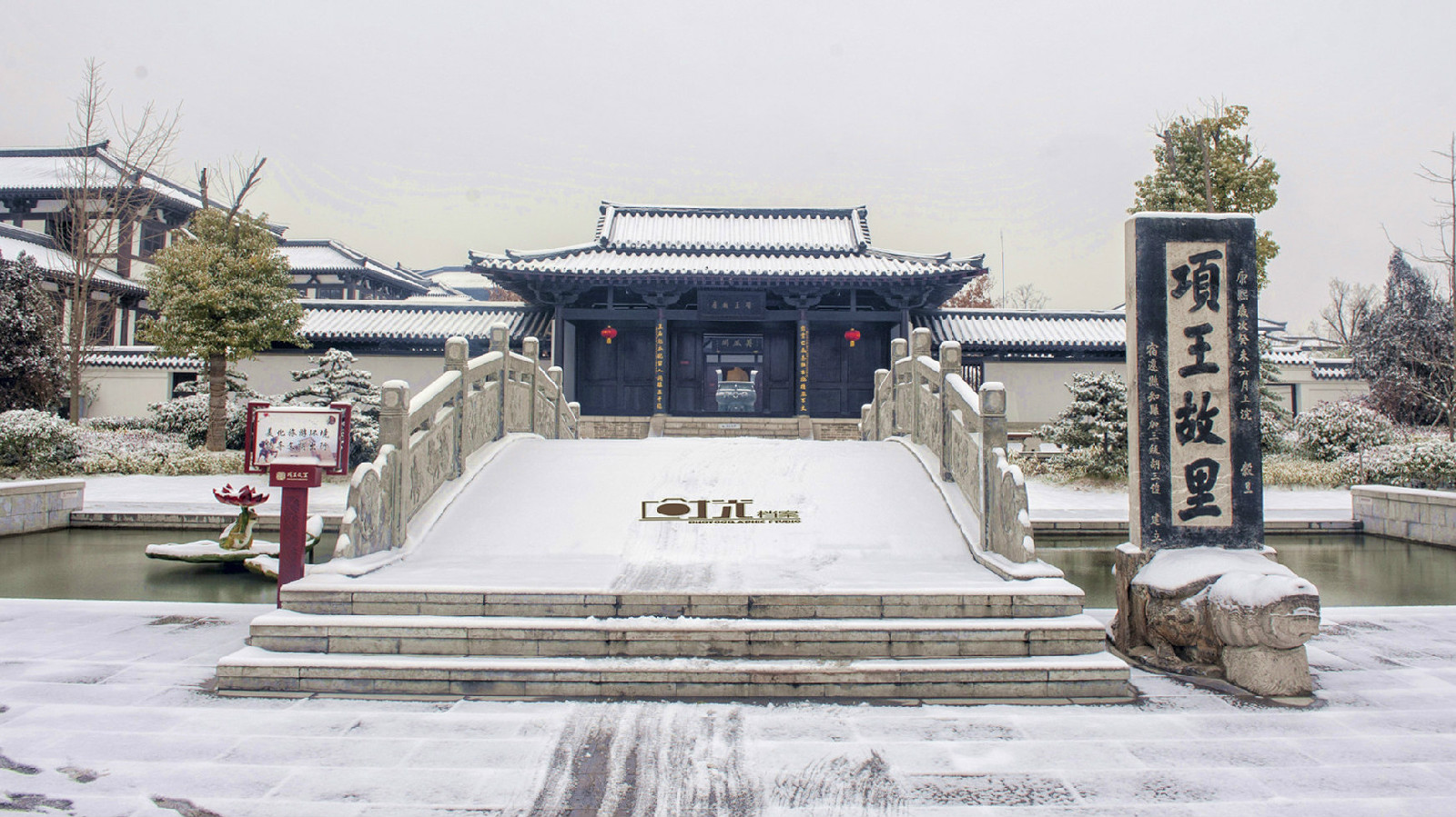 宿迁交通违章查询信息