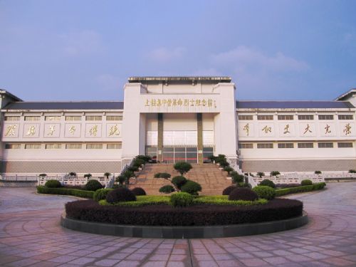 上饶交通违章查询信息