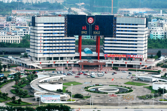 北海交通违章查询信息