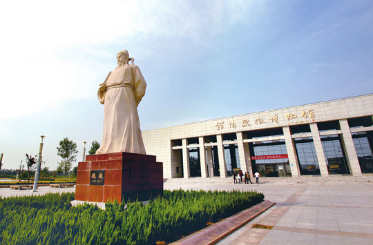 馆陶县交通违章查询