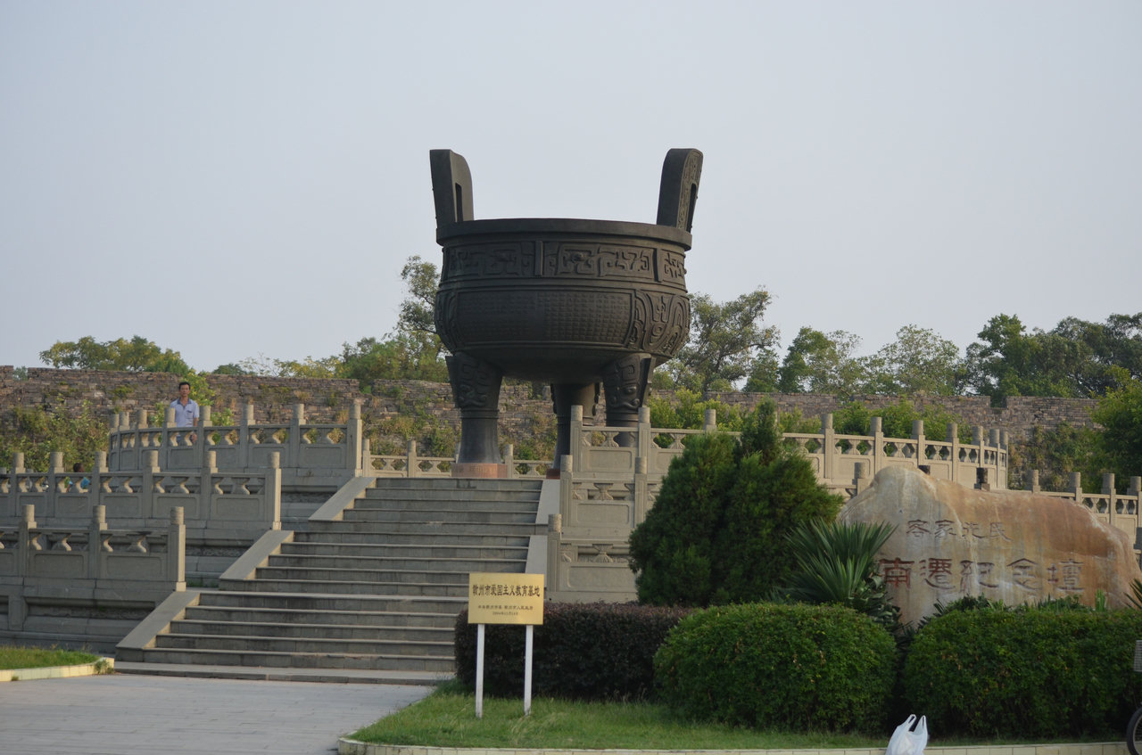 赣州交通违章查询信息