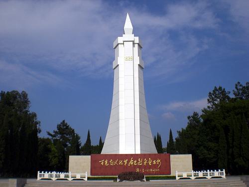 百色交通违章查询信息