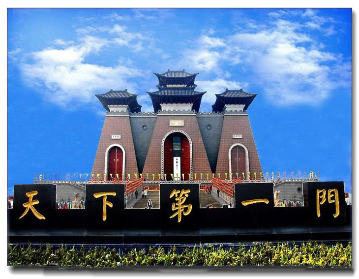 临汾交通违章查询信息