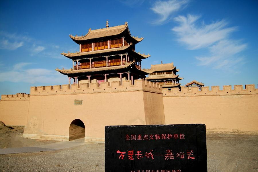 嘉峪关交通违章查询信息