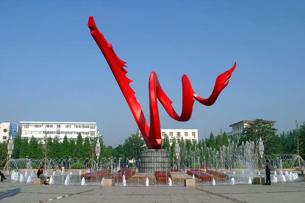 濮阳交通违章查询信息