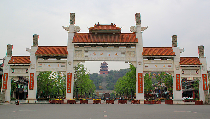 德阳交通违章查询信息