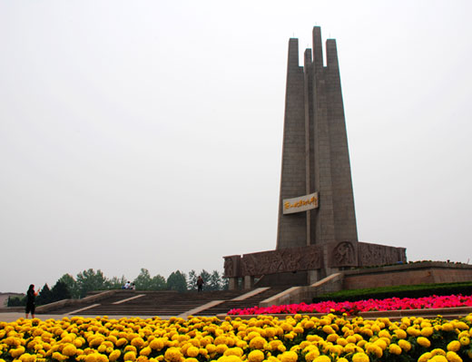 河北省交通违章查询信息