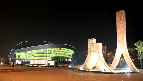 毕节交通违章查询信息