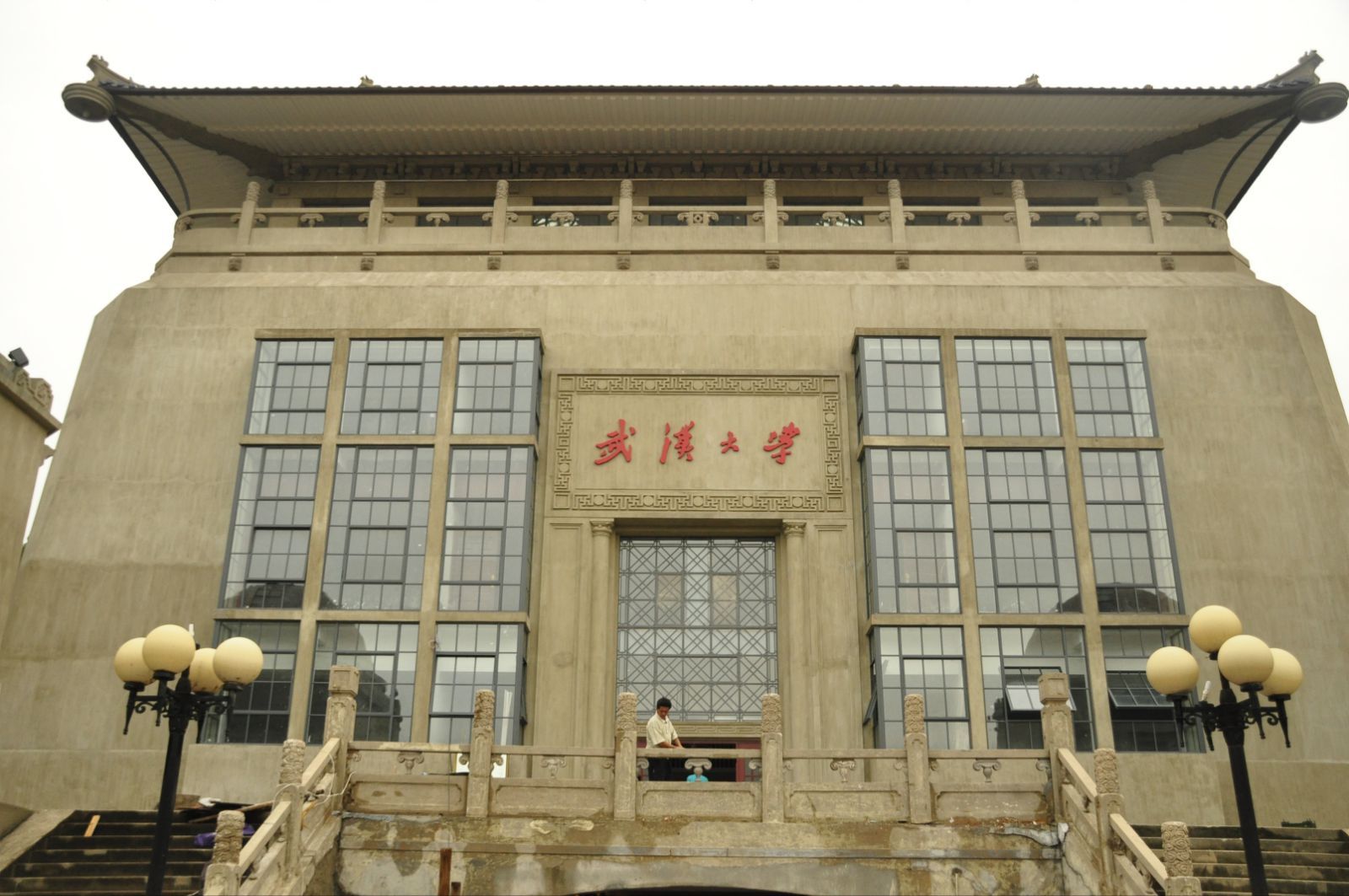 武汉交通违章查询信息