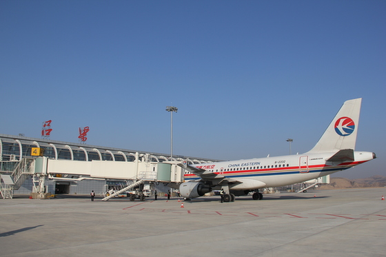 吕梁交通违章查询信息