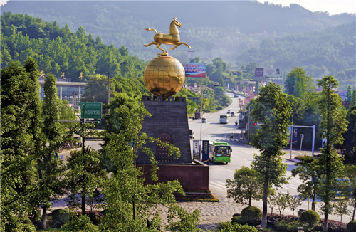 雅安交通违章查询信息