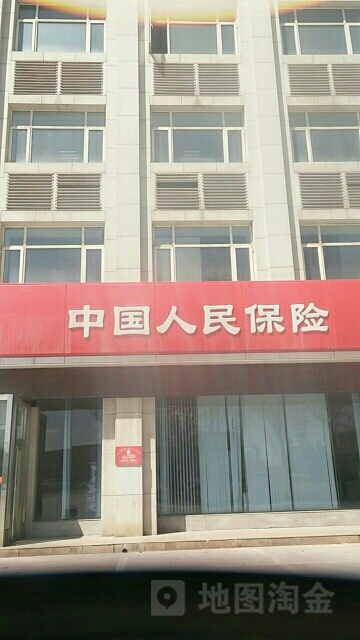 人保财险(新胜营销部)