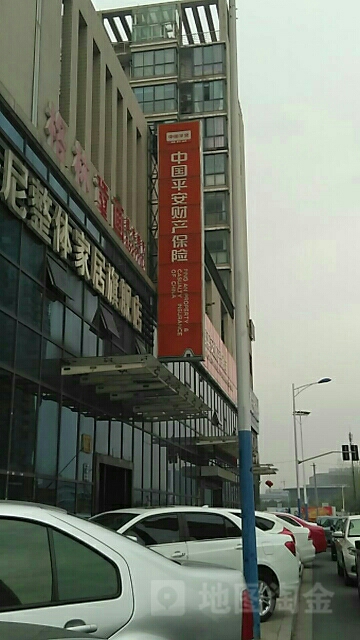 平安财险(常州中心支公司)