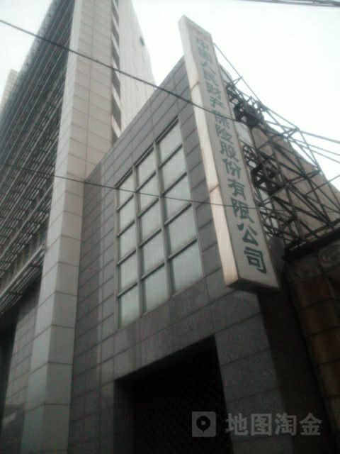 人保财险(嘉兴总店)