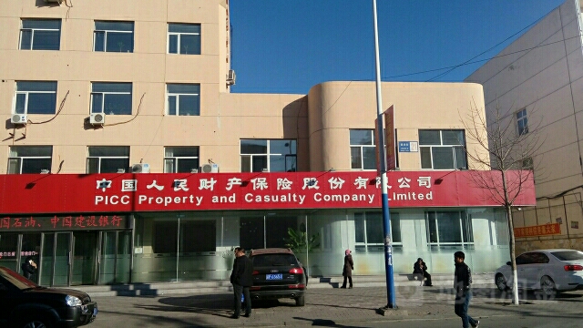 人保财险(建昌支公司)