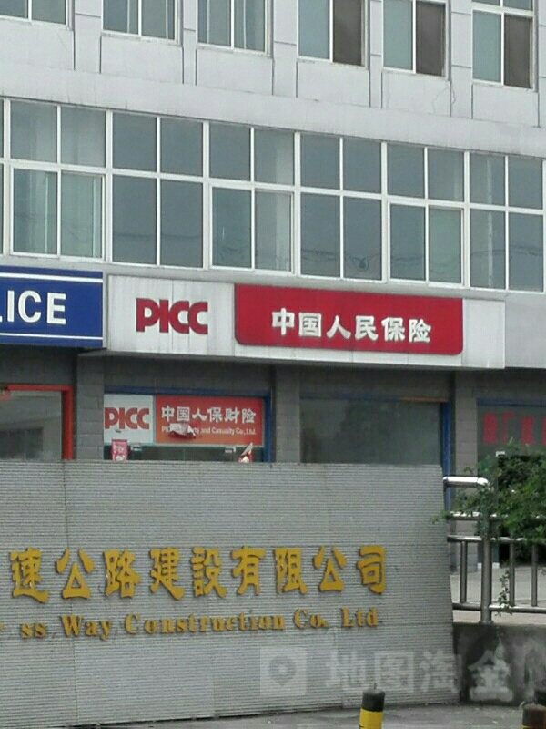 人保财险(天洼新村东)