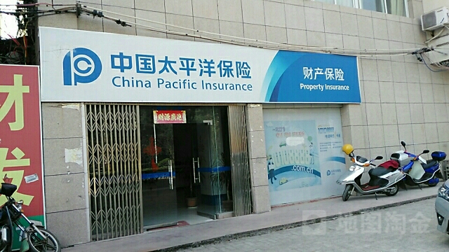 中国太平洋保险(龙南支公司)