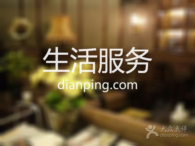 人保财险(城东营销服务部)