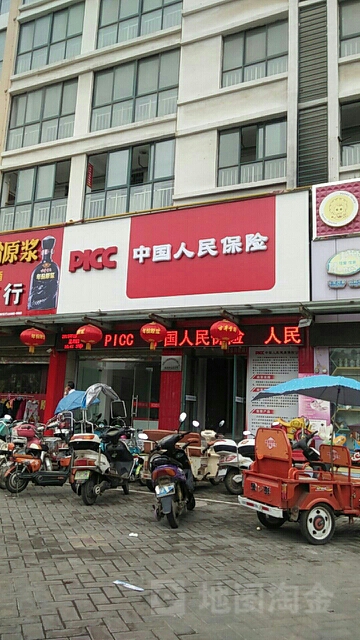 中国人保(亳州中心支公司)