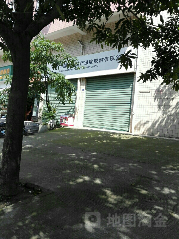 人保财险(三农保险服务站)