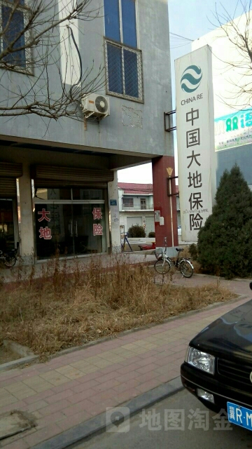 大地保险(河北省三河营业部)