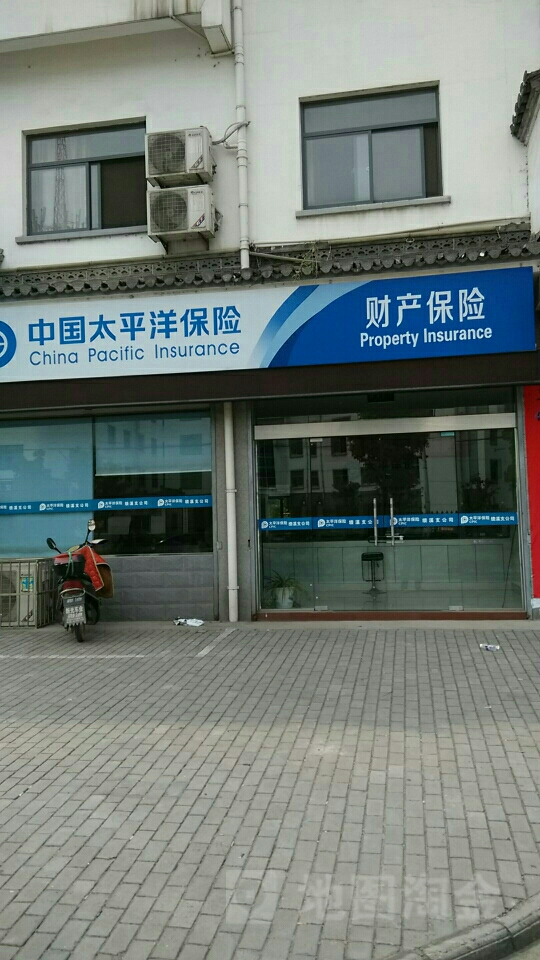 太平洋财险(扬之南路)