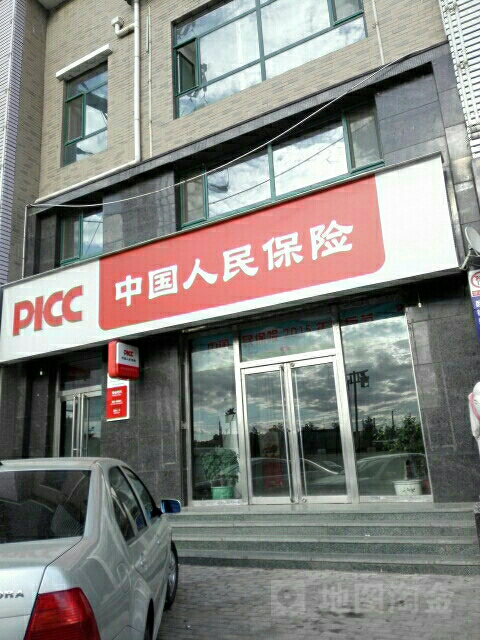 人保财险(大北街营销部)