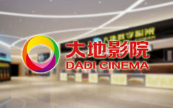 大地保险(汇川支公司)