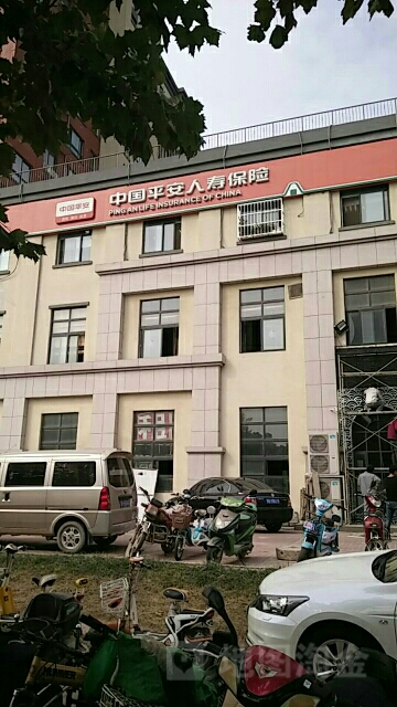 中国平安人寿(鹤壁支公司)