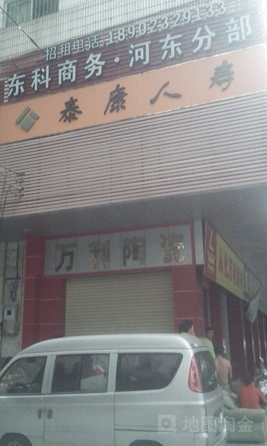 43dcaf961c2f88a7712f5ab042f09592.jpg
