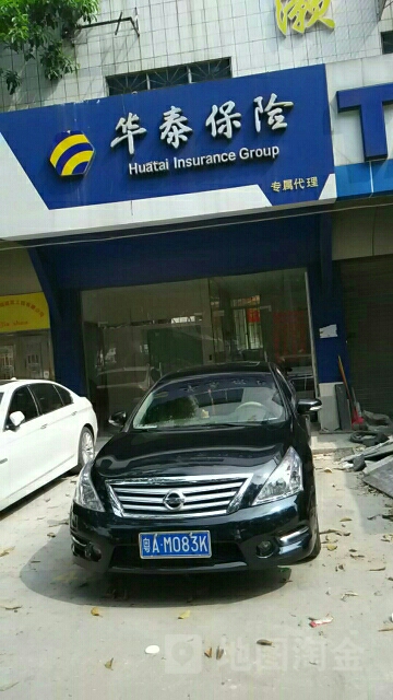 华泰保险(白云营业部)