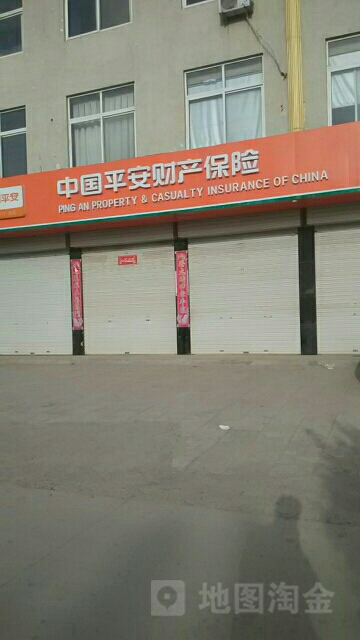 平安财险(曲周县计划生育局东南)