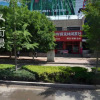 泰康人寿(西固中路分公司)