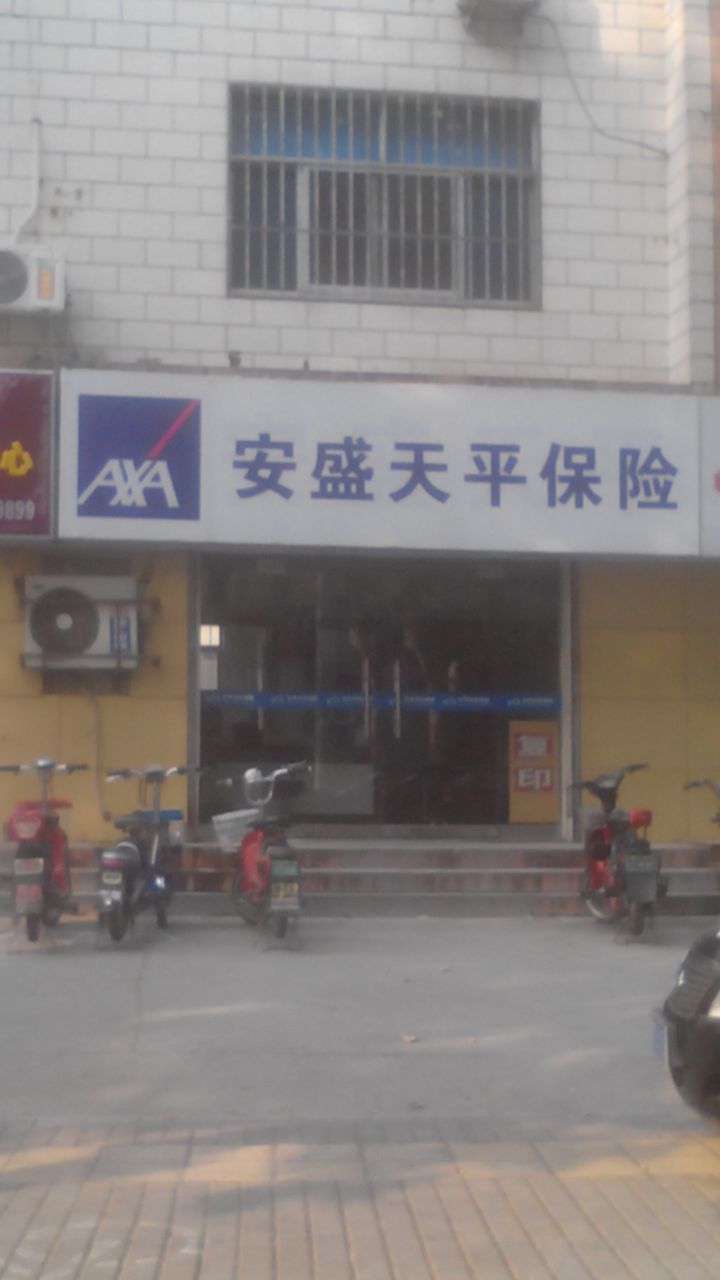 天平汽车保险(般阳路)