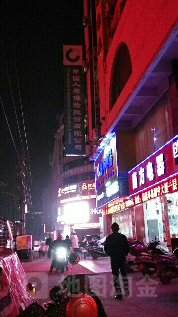 中国人寿(福鼎支公司)