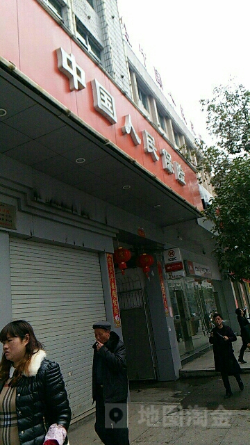 人保财险(周宁支公司)