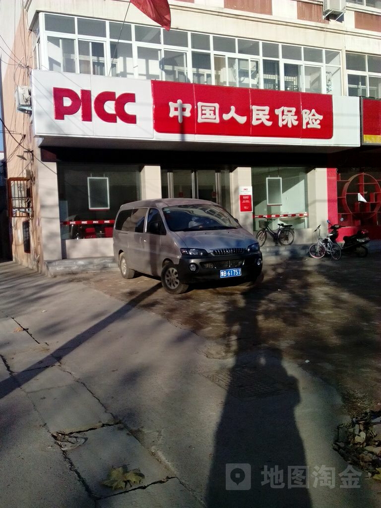 人保财险(开封县分公司)
