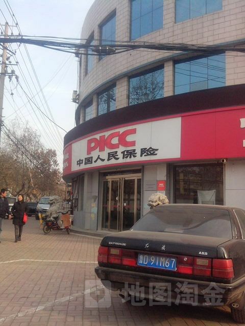 人保财险(市中支公司)