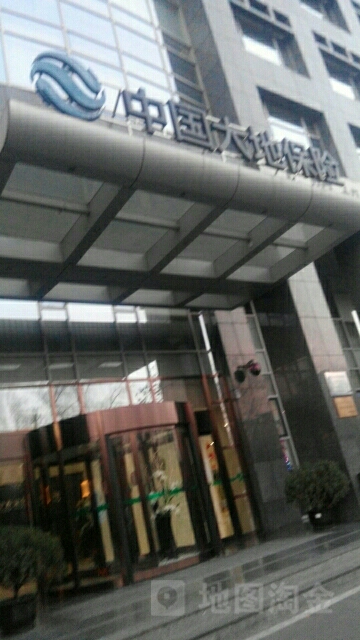 大地保险(北京分公司)