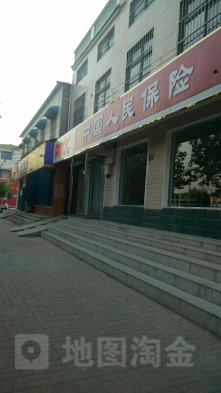 人保财险(南乐支公司)