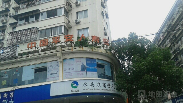 平安财险(永嘉营业部)