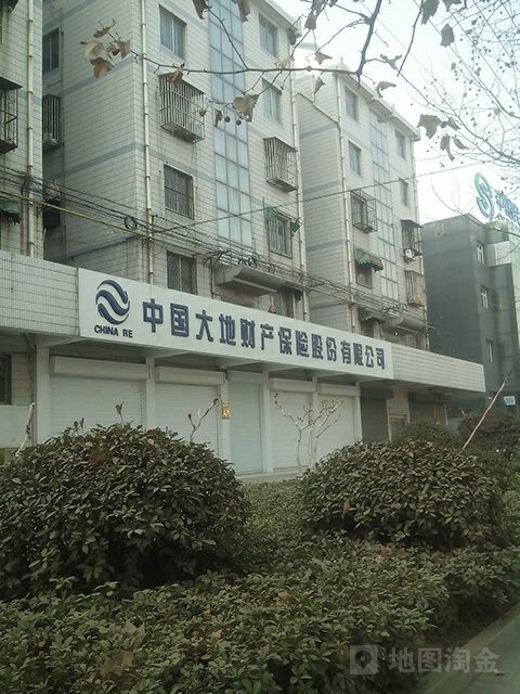 大地保险(铜山支公司)