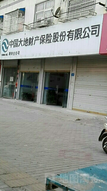 大地保险(利辛支公司)