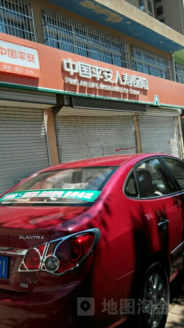 平安财险(华富西街)