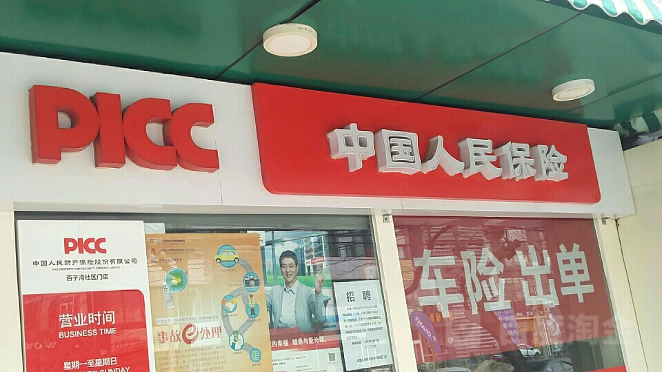 7a86b5e2726fddbdc0ef3715394b40d7.jpg