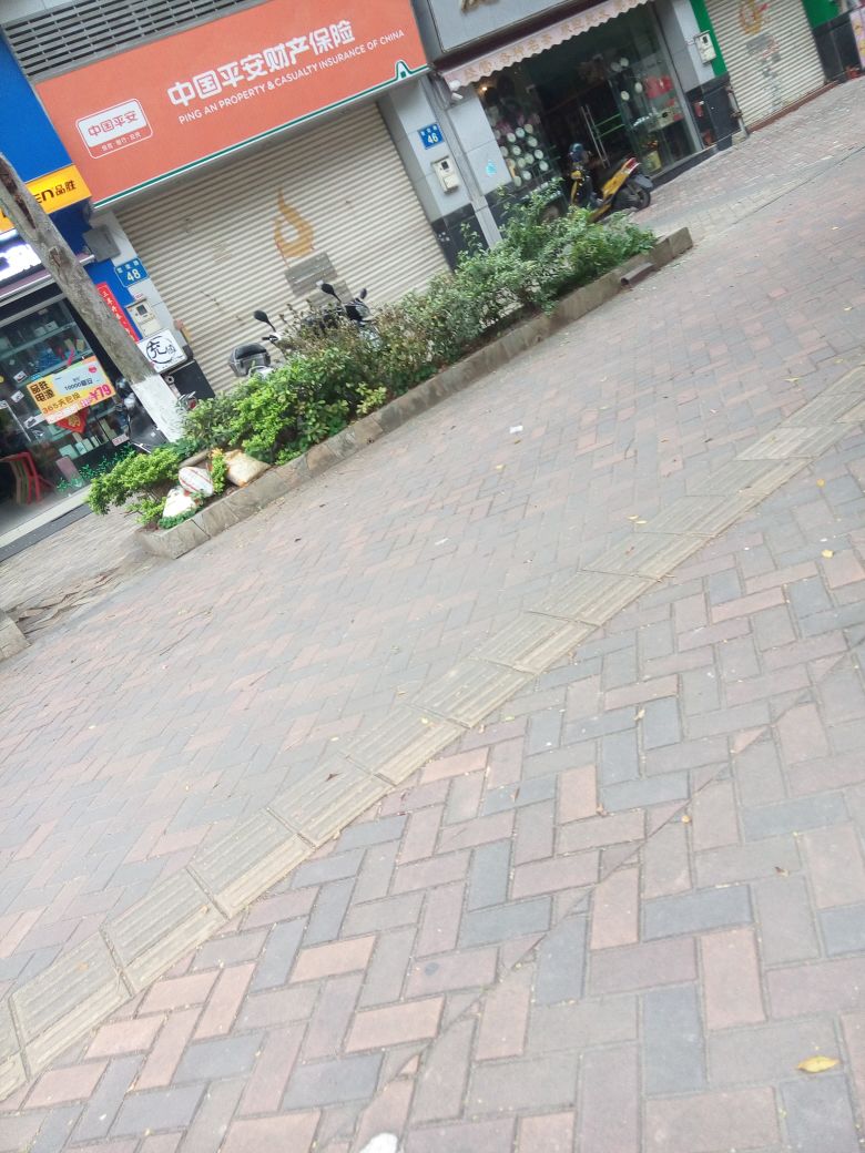 平安保险(大岗门店)